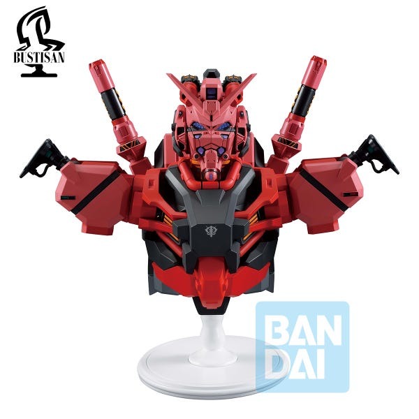 [Pre-Order] Ichibansho Bustisan: MS GQuuuuuuX - Red Gundam
